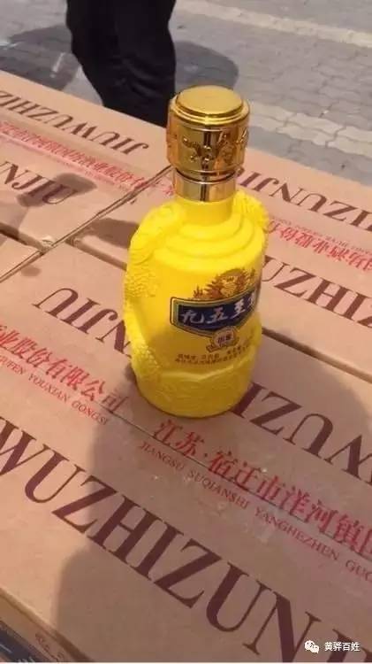 100元连号现钞换千元纯粮酒?黄骅百姓别上当!__凤凰网