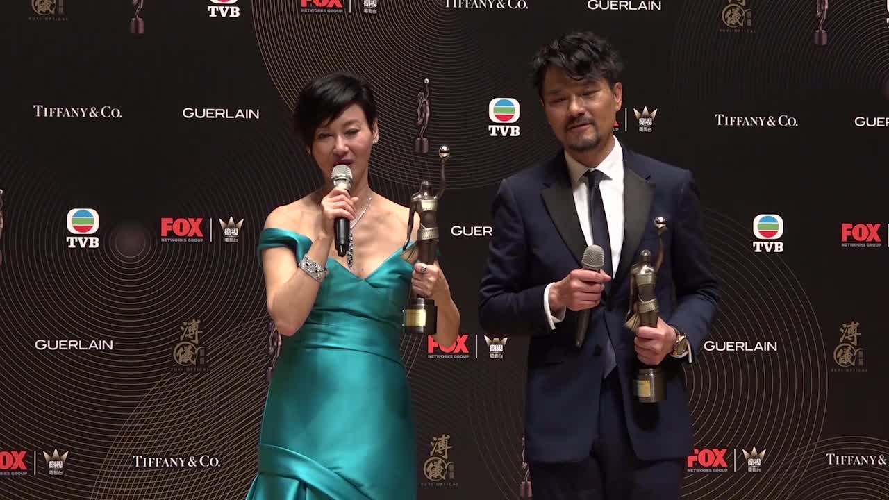 【视频集】第36届香港电影金像奖颁奖礼