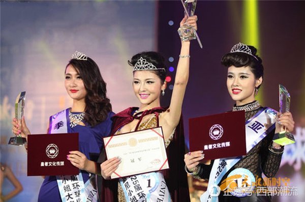 从羲皇故里走出去的环球比基尼小姐中国赛区总冠军马春瑞