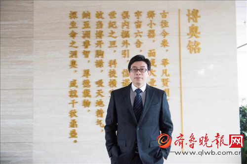 瞩目 博奥颐和总裁孙义民博士携高管团队登上《睿族NEXUS》杂志_手机凤凰网