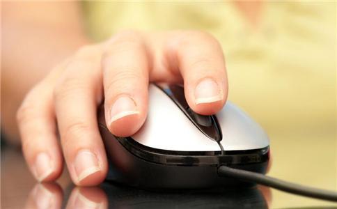 电脑一族易患鼠标手 4个方法可自测