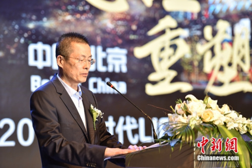 北京方庄时代商业管理有限公司董事长王文清现场致辞