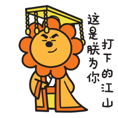 240_240gif 动态图 动图