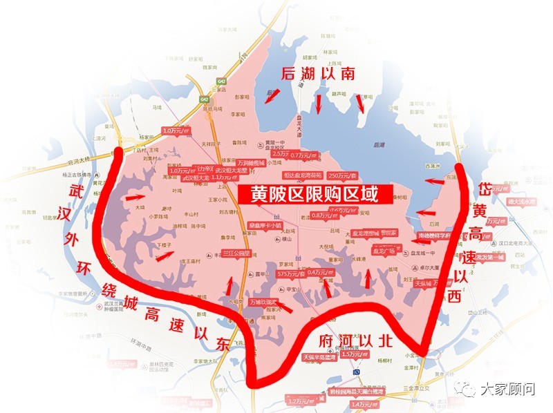 不限购区中地铁线路哪家强?武汉远城区地铁线路 ...