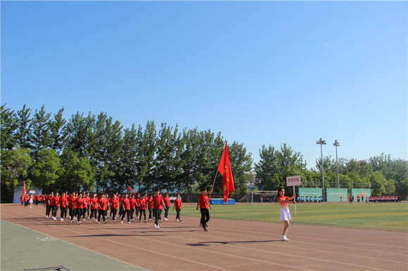 廊坊師範學院2017年田徑運動會暨陽光體育大會開幕__鳳凰網