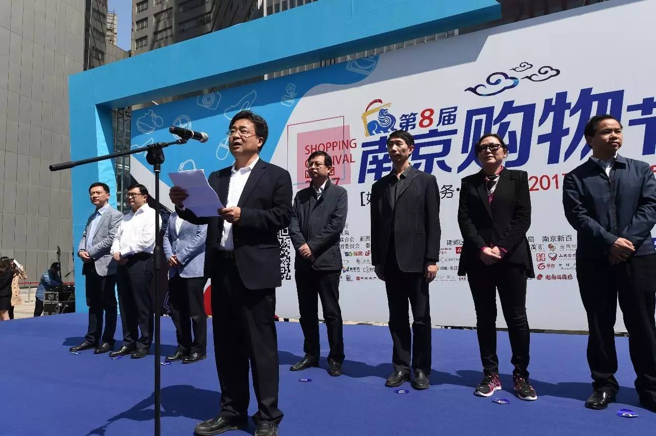 69层楼,史上最牛的垂直马拉松,在南京新百