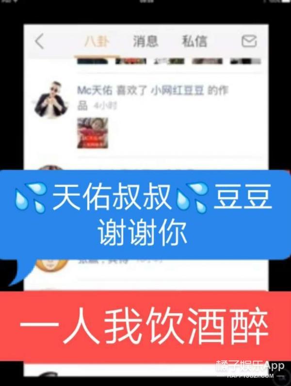 几我快手点赞（快手点赞之后在哪找）