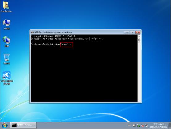 2种方法删除Windows多余开机启动项_凤凰网科技_凤凰网