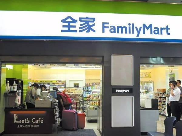 为什么南京没有全家罗森7eleven原因在这里