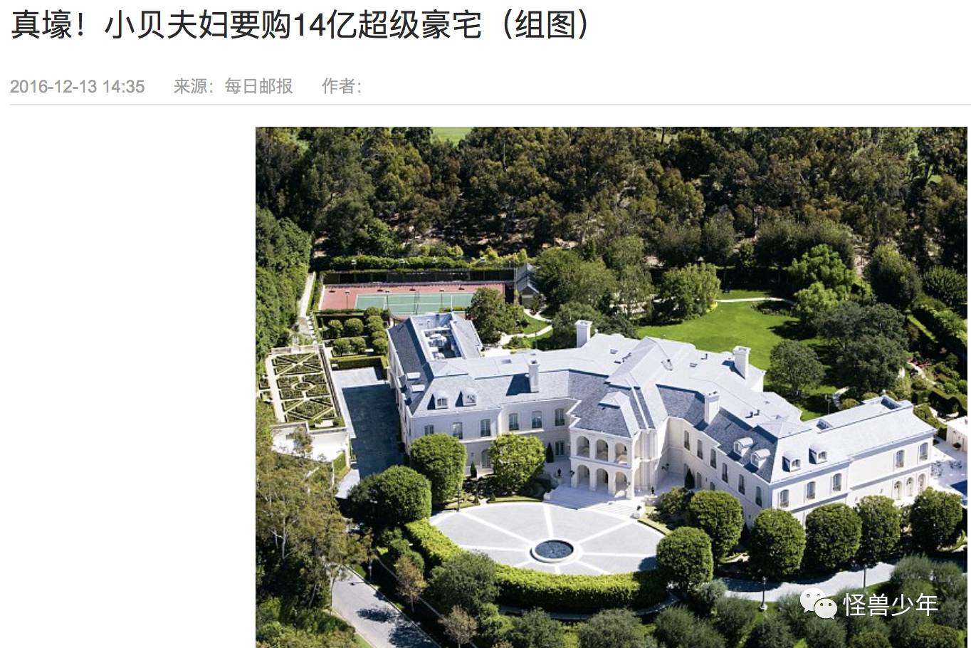 洪湖市做扁桃体微创手术哪家医院好