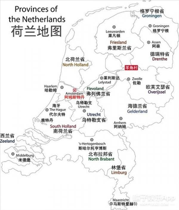 荷兰世界地图上的位置图片