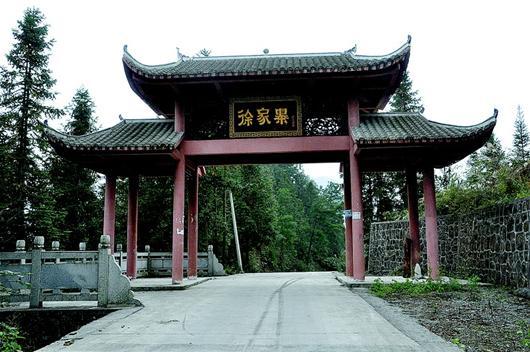 徐家寨位于来凤县大河镇五道水村,距县城60多公里