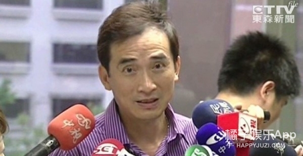 最后陈星表示自己已经身败名裂,会接受司法调查.