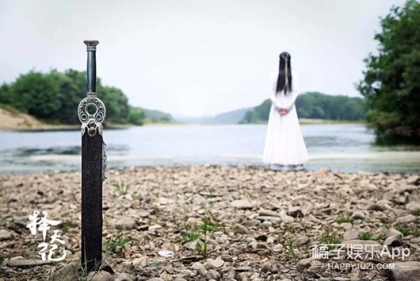 我们花1548买了陈长生同款还自学了十招剑数下一步进军横店