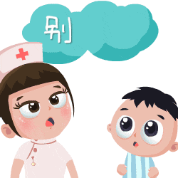 愿世界对你们多些理解