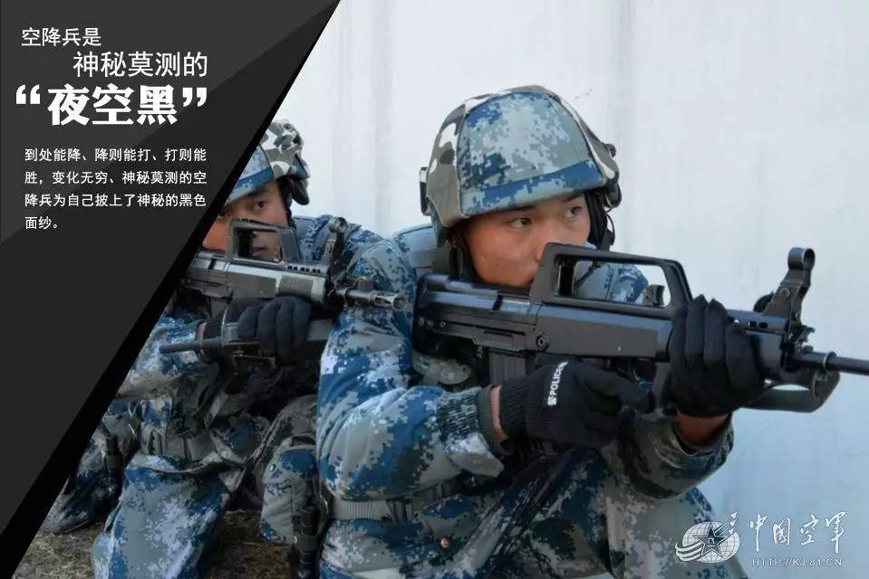 2015年8月,央视军事频道报道原兰州军区第21集团军特种作战旅赴青藏