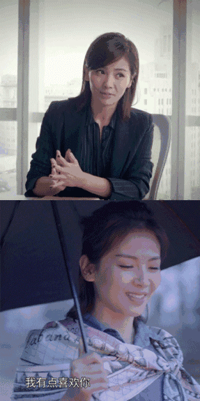 美人计欢乐颂五美重出江湖安迪的太阳帽和唇膏我已加入购物车