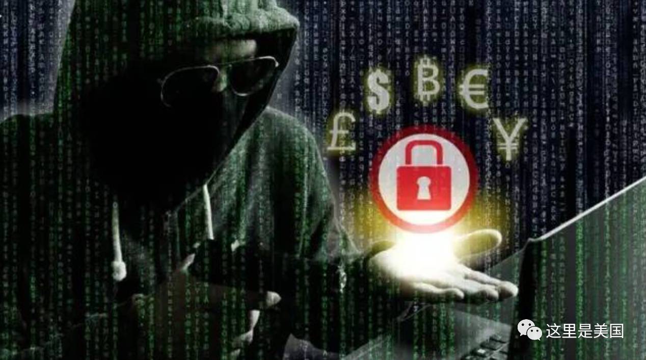 比特币病毒黑客是谁_比特币黑客攻击_黑客偷比特币
