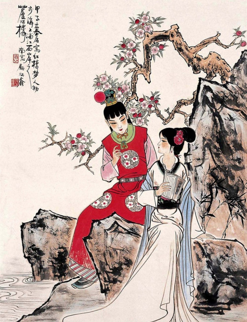 8个古代爱情故事，美得令人心碎_手机凤凰网