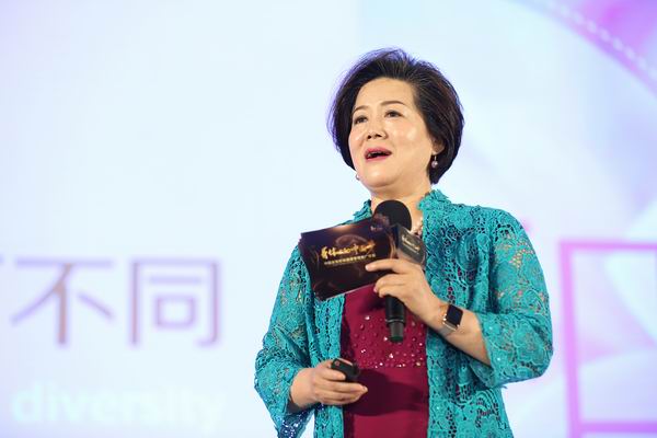 北京兰超形体健康管理科技研究院院长肖炜发言