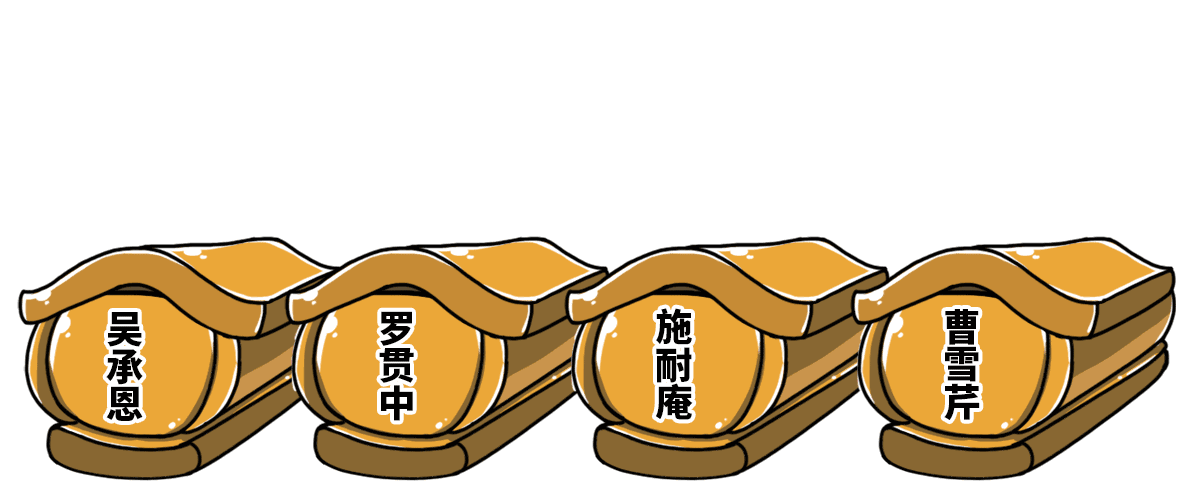 1181_500gif 动态图 动图