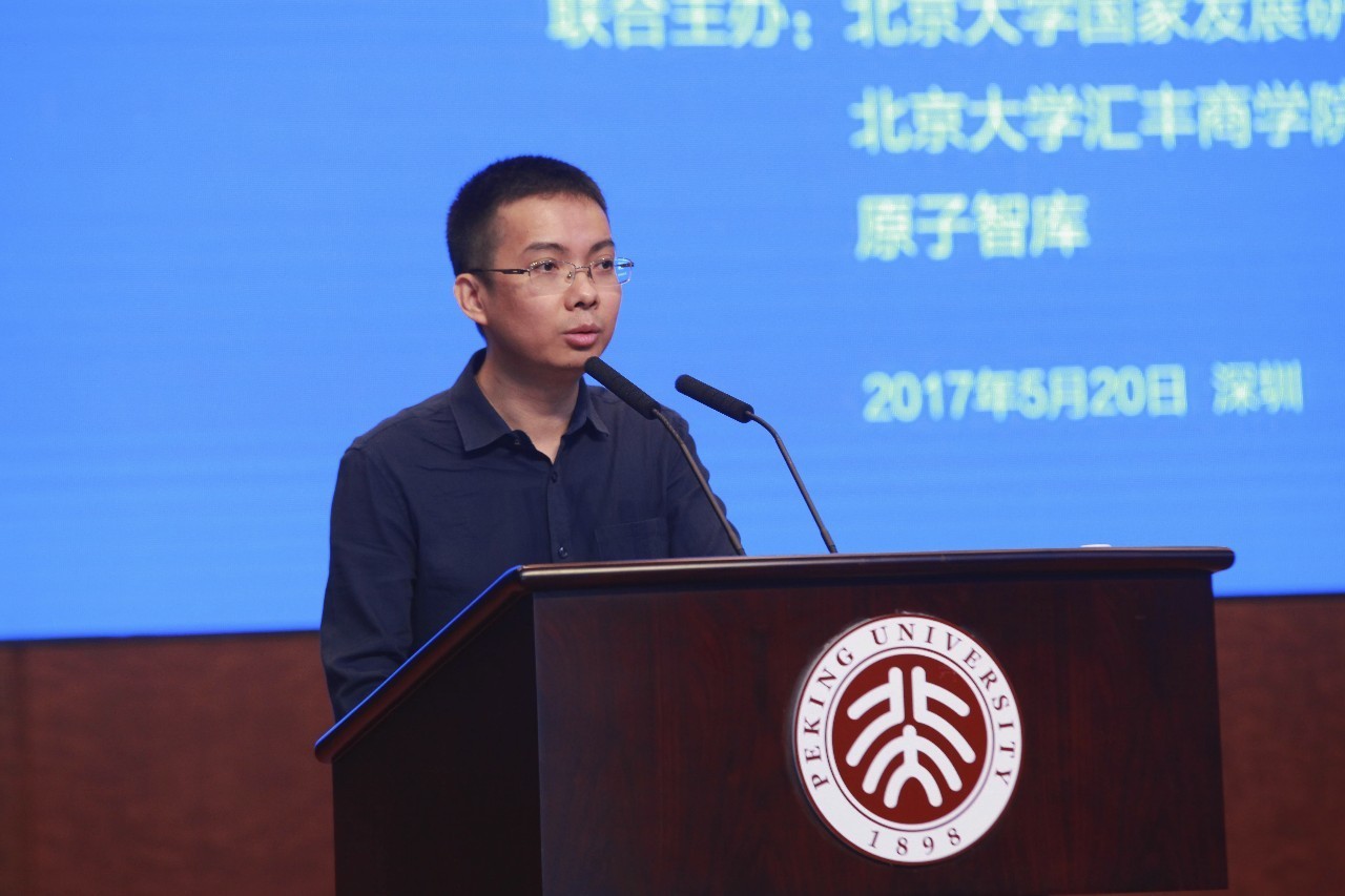 张五常:深圳发展太快,要楼价大跌很难 | 人文经济讲座简讯_凤凰网财经_凤凰网
