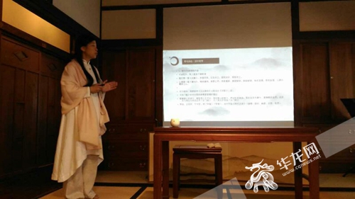 《琴与诗书画的相互影响与实践》——才女聂晖应邀参加