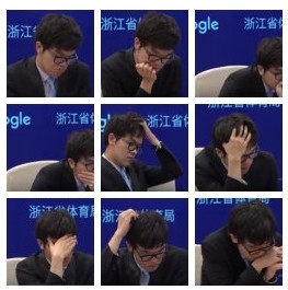 柯洁完败 输1/4子是AlphaGo事先设定好的？