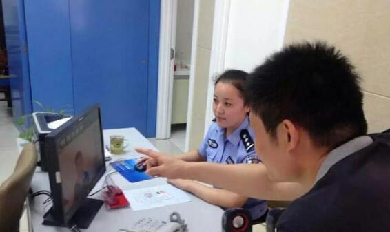 跨省办理身份证方便了!济南全市户籍派出所都