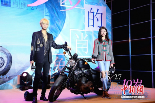 黄子韬和杨采钰