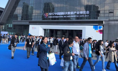 2017数博会聚焦 蚁视VR受追捧_手机凤凰网