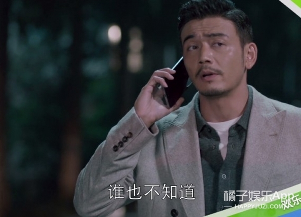《欢乐颂2》小包总实力宠安迪,不顾危险救她弟弟!看完想嫁给他_手机凤凰网