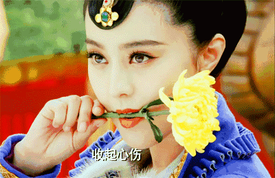 400_259gif 动态图 动图