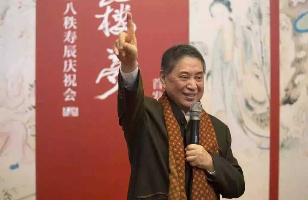 红楼梦、白罗衫、姹紫嫣红开遍 | 白先勇上海系列活动_手机凤凰网