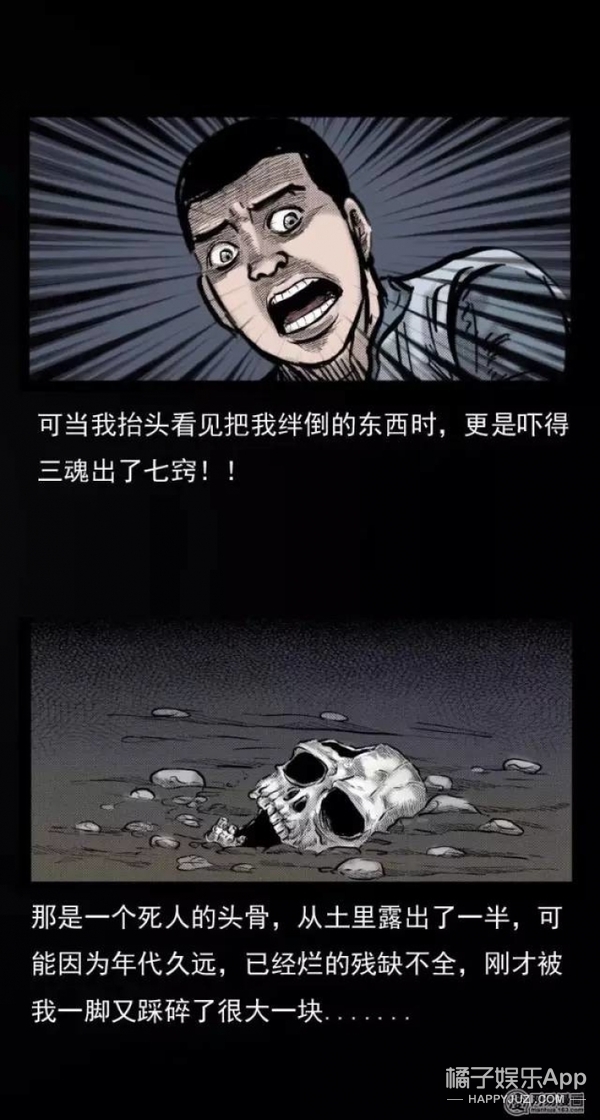 死人的压口钱,真的不仅仅只是放在嘴里那么简单_手机凤凰网