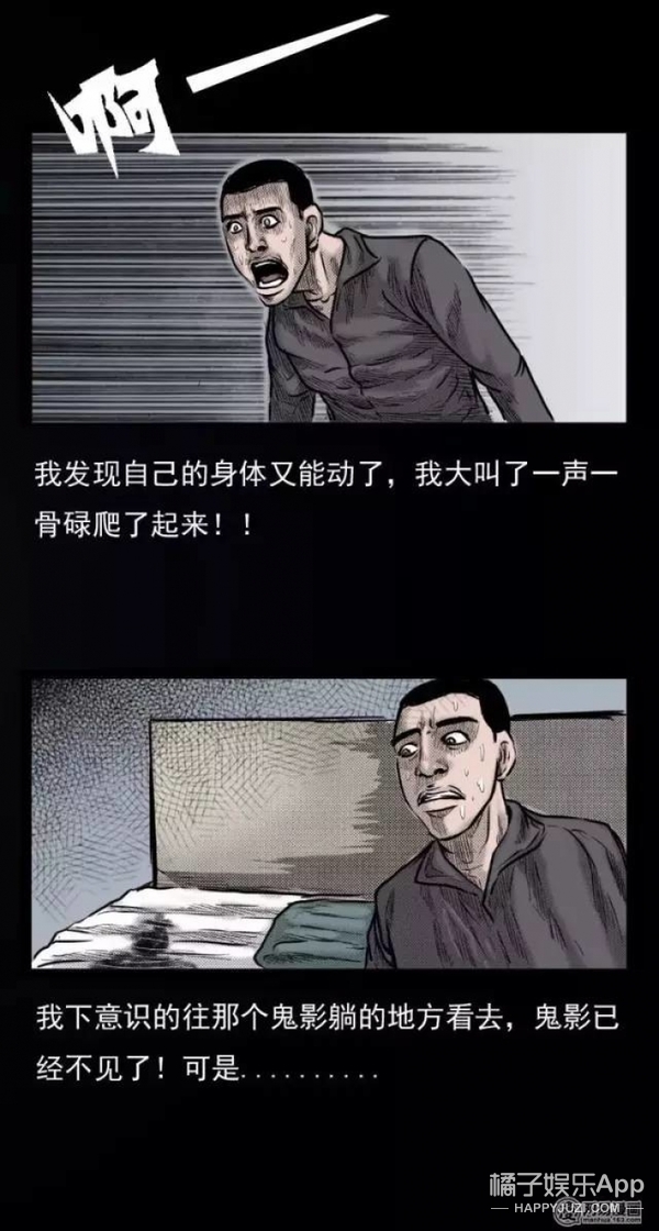 死人的压口钱,真的不仅仅只是放在嘴里那么简单_手机凤凰网