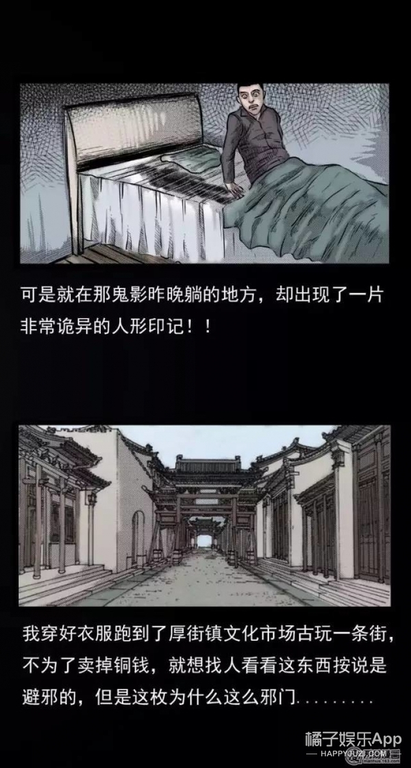 死人的压口钱,真的不仅仅只是放在嘴里那么简单_手机凤凰网