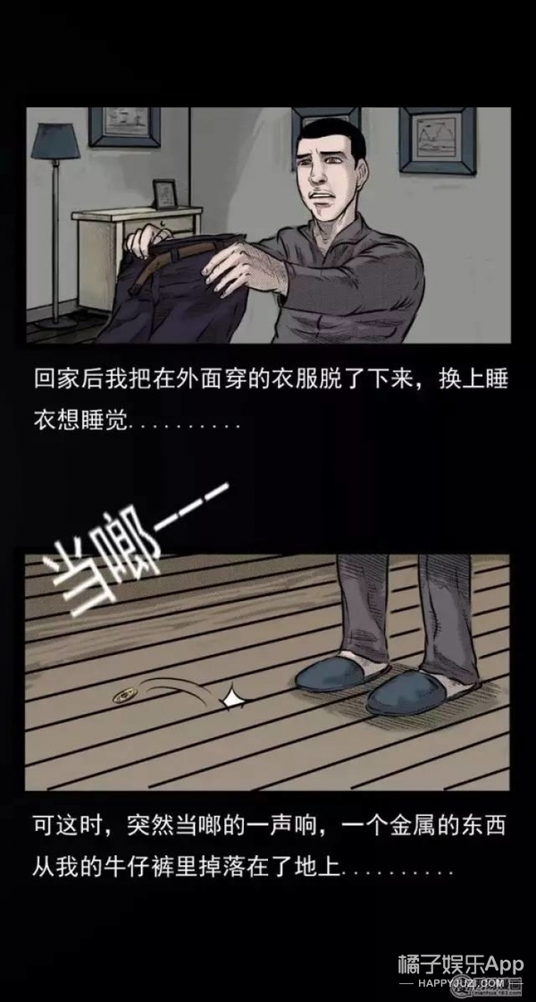 死人的压口钱,真的不仅仅只是放在嘴里那么简单_手机凤凰网