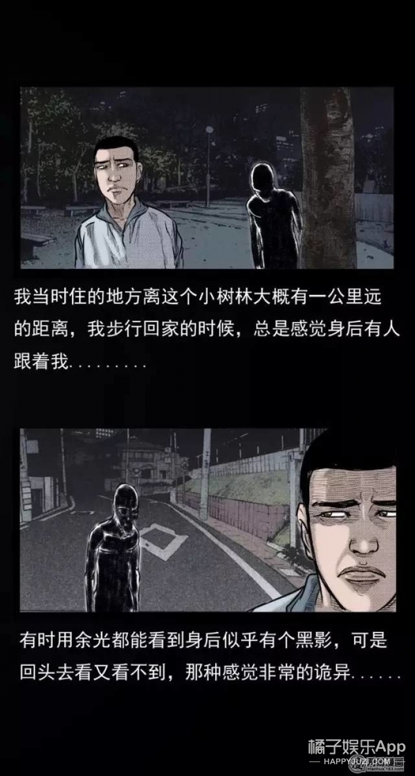 死人的压口钱,真的不仅仅只是放在嘴里那么简单_手机凤凰网