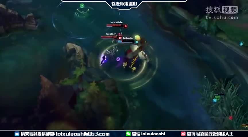 徐老师秀你一脸