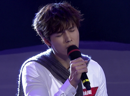 快男纯享版:林禹《i love you》