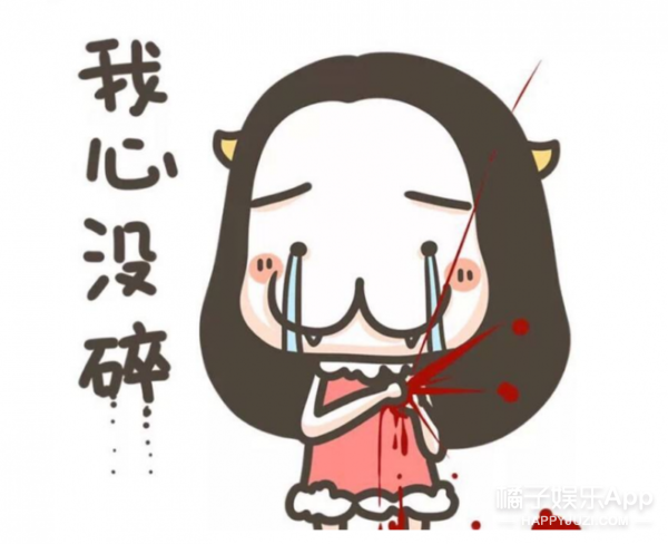 就在这种天天被骂的环境里坚持两个月,老虎也变小绵羊!