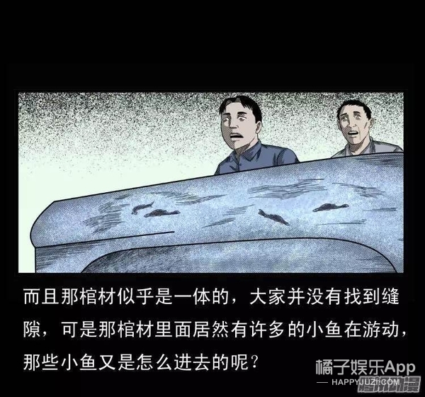 八十年代,有人挖到了黄河龙棺