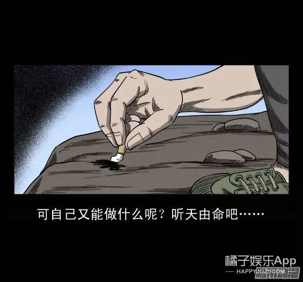 八十年代,有人挖到了黃河龍棺