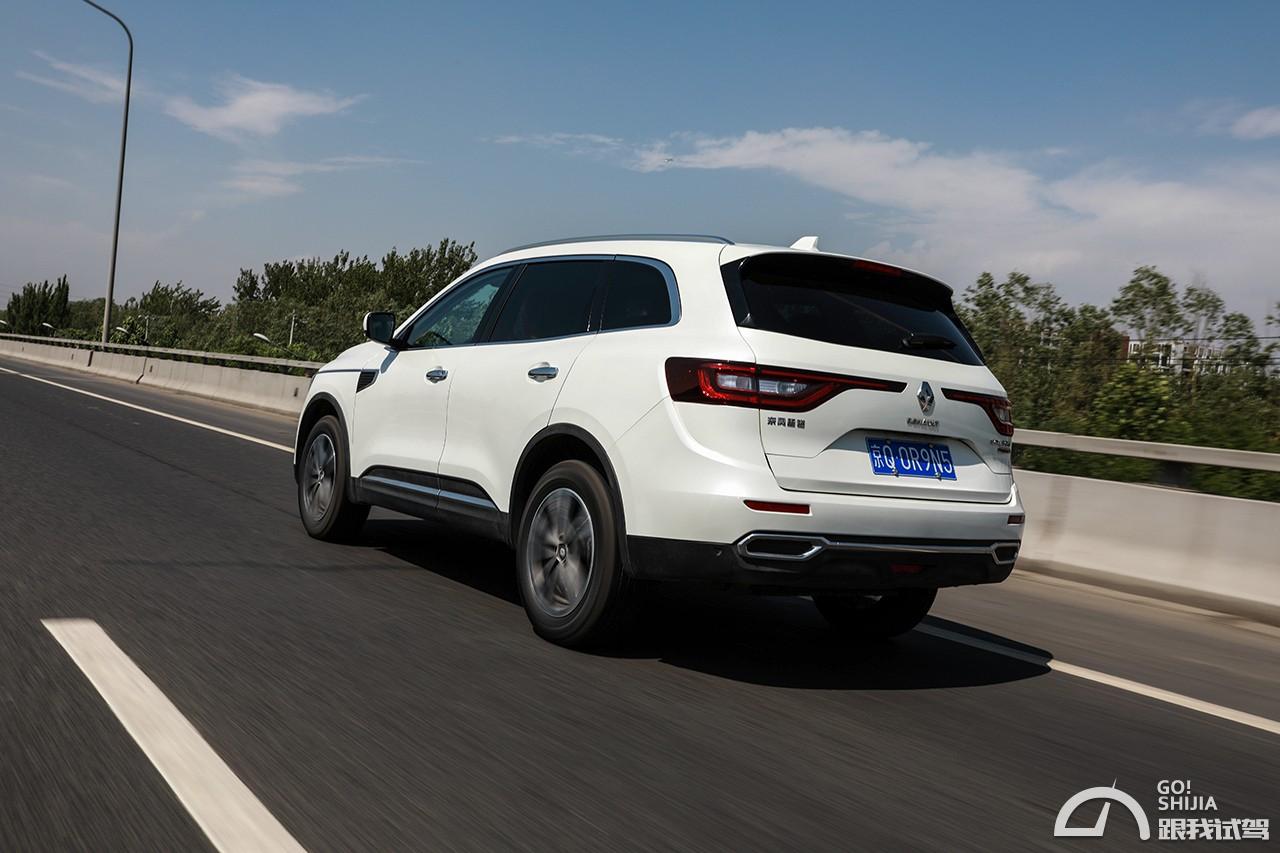 是情怀还是浪漫g哥试驾东风雷诺科雷傲