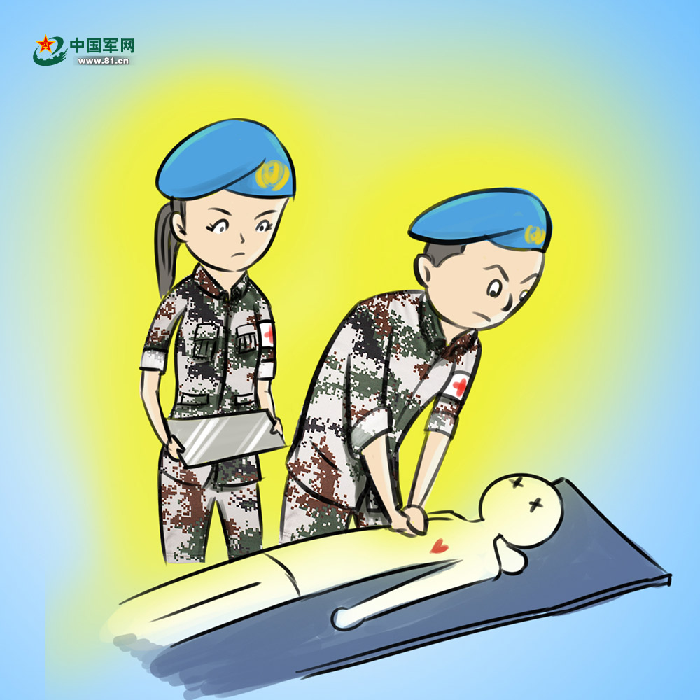 [漫画]在马里当维和医疗队员是什么体验