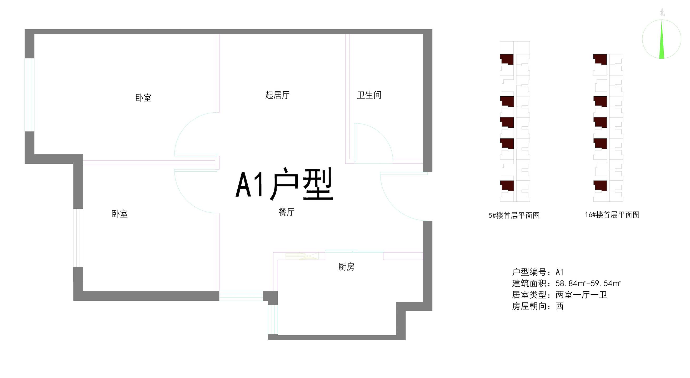发布| 800套房源,月租每平米20元!
