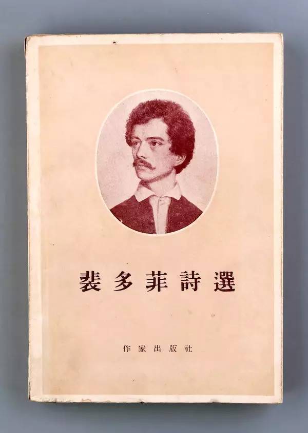 交往,除1949年前同為唐弢主編的《筆會》及顧均正主編的《少年讀物》