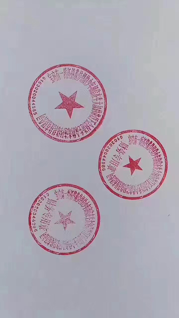 家居用品批发：轻松打造温馨小窝