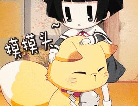 【表情包】《银仙》中的狗神和银仙~变小后真的是被萌了一脸啊